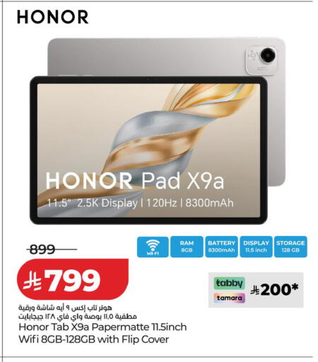 available at LULU Hypermarket in KSA, Saudi Arabia, Saudi - Khamis Mushait
