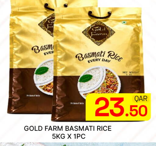 available at Majlis Hypermarket in Qatar - Al Rayyan