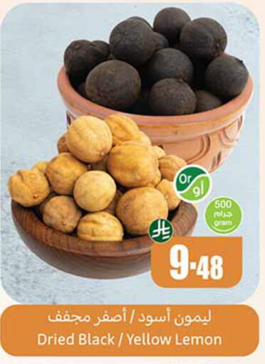 Lemon available at Othaim Markets in KSA, Saudi Arabia, Saudi - Buraidah