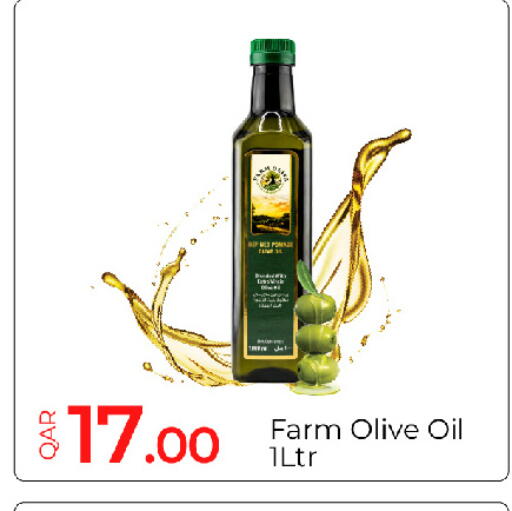available at G MAX Hypermarket in Qatar - Al Wakra