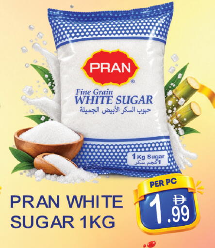 available at دريم لاند in الإمارات العربية المتحدة , الامارات - دبي
