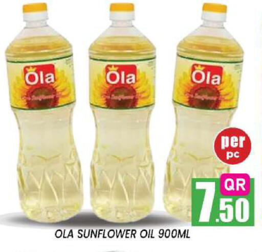 available at New Stop n Shop @Fereej Bin Omran in Qatar - Al Rayyan