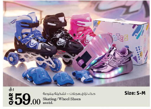 available at Nesto in Qatar - Al Shamal