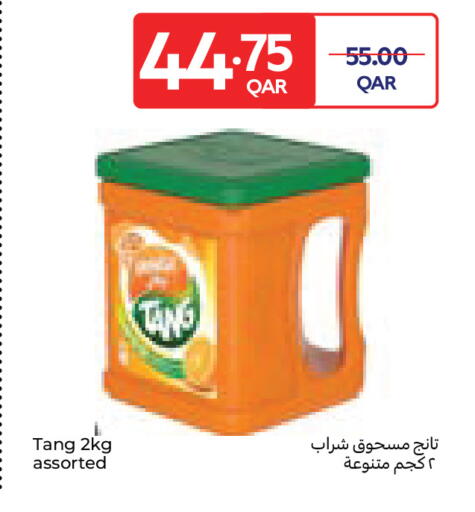 available at Carrefour in Qatar - Doha