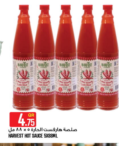 available at قصر الأغذية هايبرماركت in قطر - الدوحة