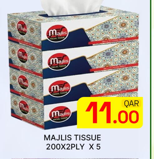 available at Majlis Hypermarket in Qatar - Al Rayyan