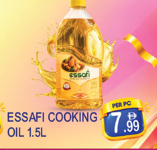 available at دريم لاند in الإمارات العربية المتحدة , الامارات - دبي