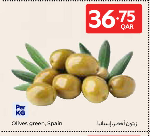 available at كارفور in قطر - الشمال