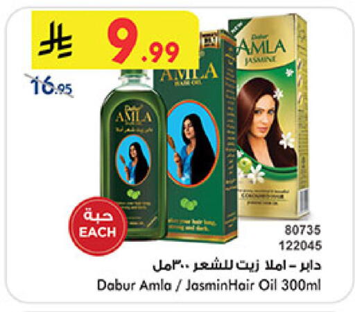 available at بن داود in مملكة العربية السعودية, السعودية, سعودية - المدينة المنورة