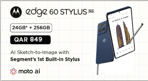 available at Kenz Mini Mart in Qatar - Al Rayyan