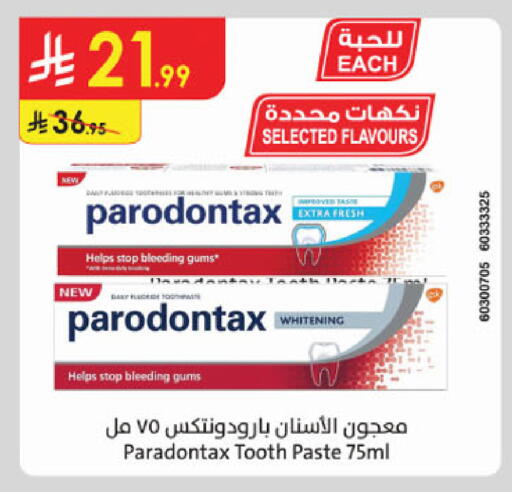 available at الدانوب in مملكة العربية السعودية, السعودية, سعودية - الخرج