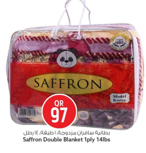Saffron available at سفاري هايبر ماركت in قطر - أم صلال