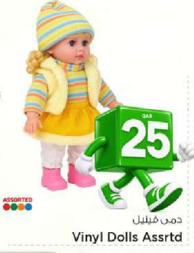 available at Mark & Save  in Qatar - Al-Shahaniya