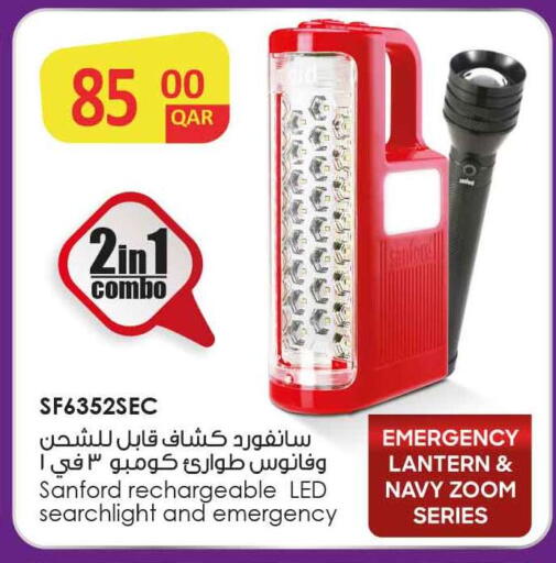 available at Safari Hypermarket in Qatar - Al Rayyan