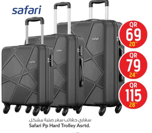 available at Safari Hypermarket in Qatar - Al Wakra