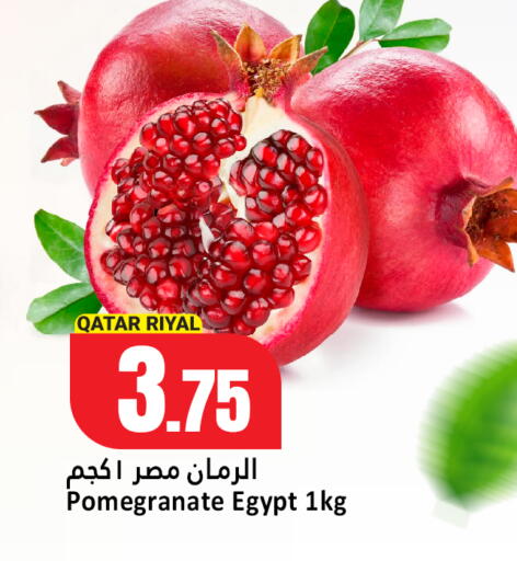 Watermelon from Egypt Qatar Jordan available at Dana Hypermarket in Qatar - Umm Salal