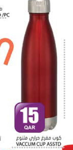 available at Grand Hypermarket in Qatar - Umm Salal