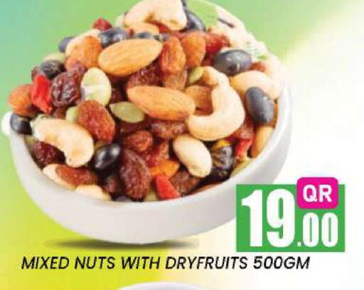 available at New Stop n Shop @Fereej Bin Omran in Qatar - Al Rayyan
