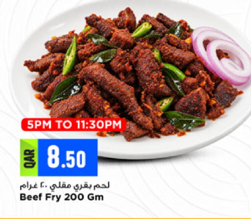 available at Marza Hypermarket in Qatar - Al Shamal