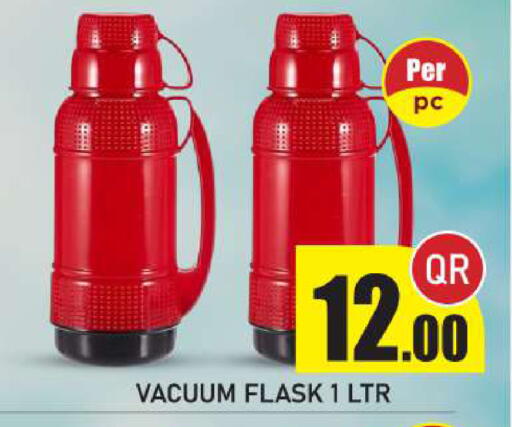 available at New Stop n Shop @Fereej Bin Omran in Qatar - Al Rayyan