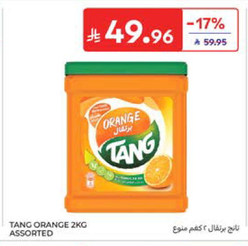 Orange available at Carrefour in KSA, Saudi Arabia, Saudi - Al Khobar