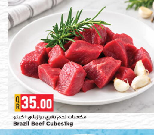 available at Marza Hypermarket in Qatar - Al Wakra