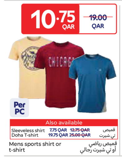 available at Carrefour in Qatar - Al Wakra
