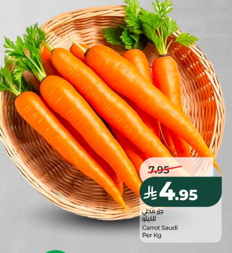 Carrot from Saudi Arabia available at LULU Hypermarket in KSA, Saudi Arabia, Saudi - Al Khobar
