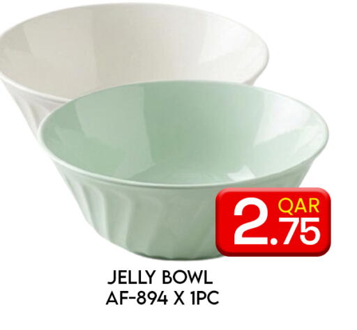 available at Majlis Hypermarket in Qatar - Al Rayyan