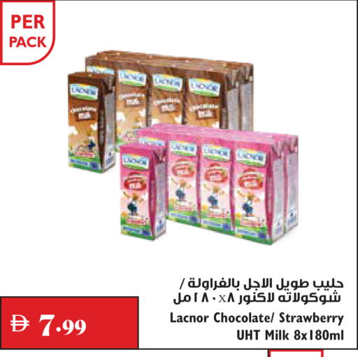 Strawberry available at تروليز سوبرماركت in الإمارات العربية المتحدة , الامارات - دبي