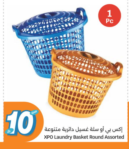 available at سيتي هايبرماركت in قطر - الخور