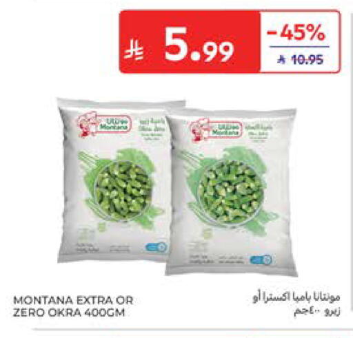Okra available at Carrefour in KSA, Saudi Arabia, Saudi - Al Khobar