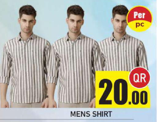 available at New Stop n Shop @Fereej Bin Omran in Qatar - Al Rayyan