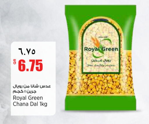 available at Retail Mart in Qatar - Doha