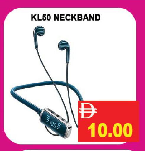 available at Leptis Hypermarket  in UAE - Ras al Khaimah