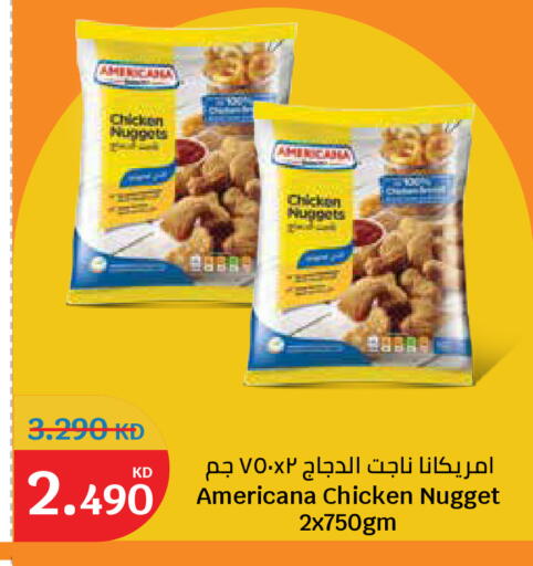 available at City Hypermarket in Kuwait - Kuwait City