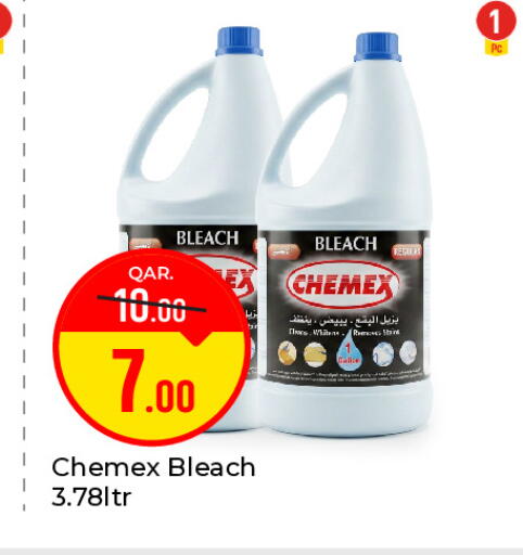 available at Paris Hypermarket in Qatar - Al-Shahaniya
