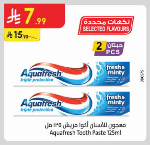 available at الدانوب in مملكة العربية السعودية, السعودية, سعودية - جدة