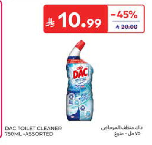 available at Carrefour in KSA, Saudi Arabia, Saudi - Al Khobar