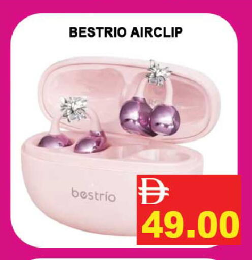 available at Leptis Hypermarket  in UAE - Ras al Khaimah