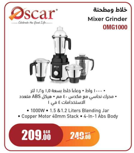 available at Safari Hypermarket in Qatar - Al Rayyan