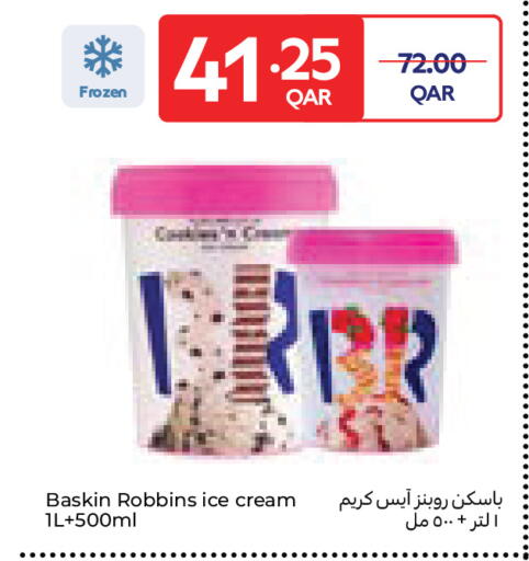 available at Carrefour in Qatar - Al Wakra