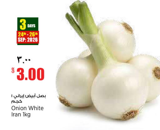 Onion from Iran available at ريتيل مارت in قطر - الدوحة
