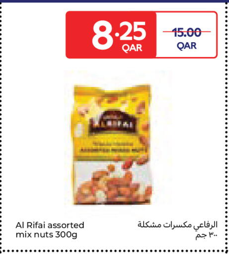 available at Carrefour in Qatar - Umm Salal