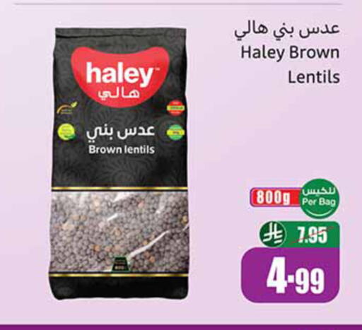 available at Othaim Markets in KSA, Saudi Arabia, Saudi - Al-Kharj