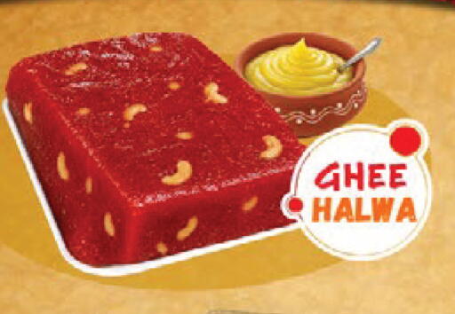 available at Nesto Hypermarket in UAE - Ras al Khaimah