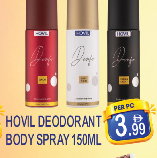 available at دريم لاند in الإمارات العربية المتحدة , الامارات - دبي