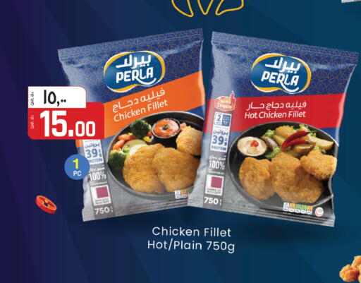 available at كنز ميني مارت in قطر - الدوحة