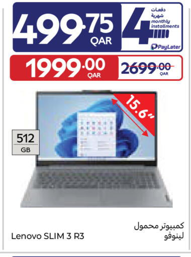 available at Carrefour in Qatar - Al Wakra