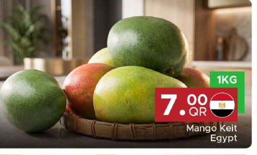 Mango from Egypt available at Family Food Centre in Qatar - Doha